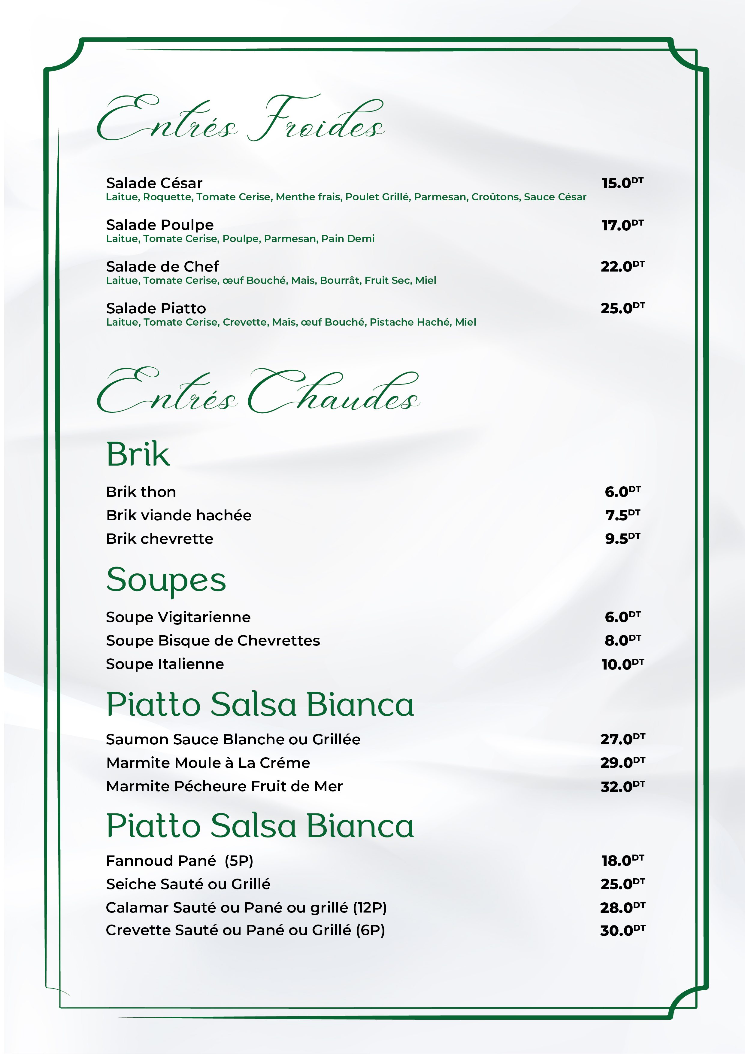 Menu Page 3